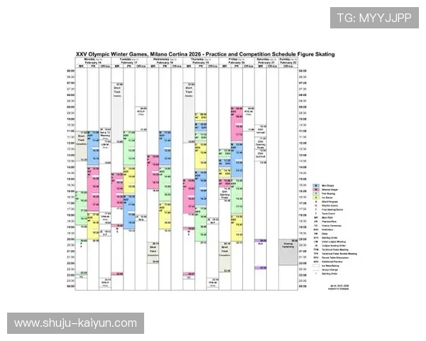 2026年苏州超级联赛完整赛程及比赛时间安排一览