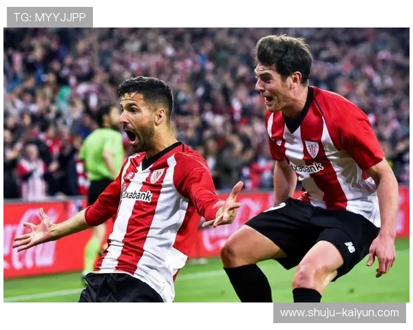 毕尔巴鄂竞技俱乐部宣布新赛季目标 明确引援计划与青训发展战略