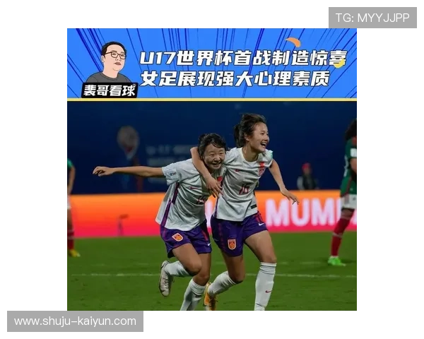 世界杯比分惊险逆转瞬间全记录精彩对决回顾